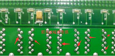 波峰焊連焊產(chǎn)生原因以及解決，看完這個就懂了!?